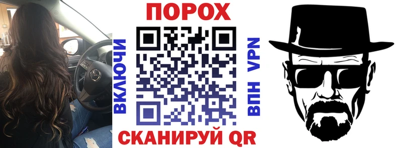 Amphetamine Premium  Беломорск 