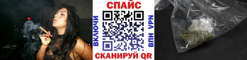 Бутират GHB где продают наркотики Беломорск