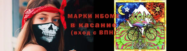 меф VHQ Балабаново