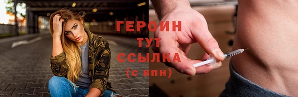 меф VHQ Балабаново