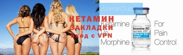 меф VHQ Балабаново