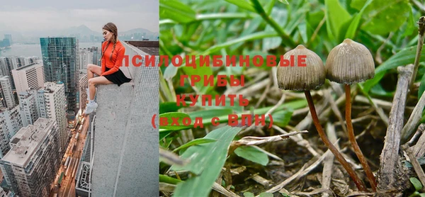 меф VHQ Балабаново