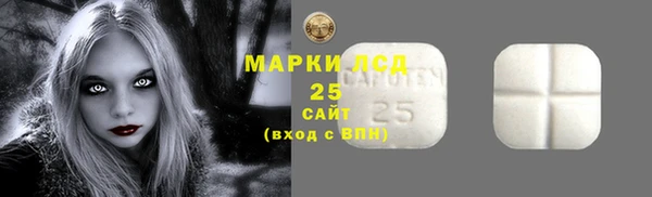 меф VHQ Балабаново