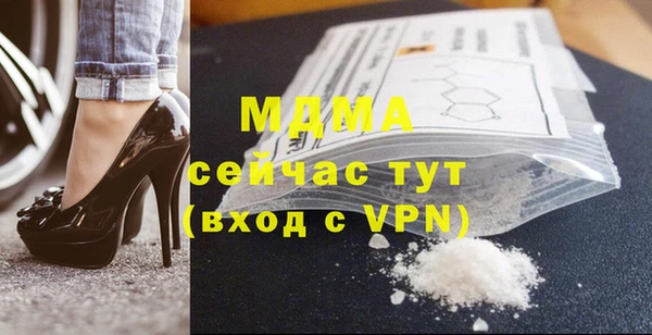 меф VHQ Балабаново