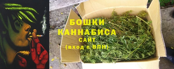меф VHQ Балабаново