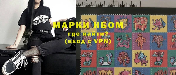 трава Баксан