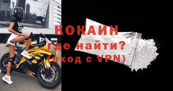 трава Баксан